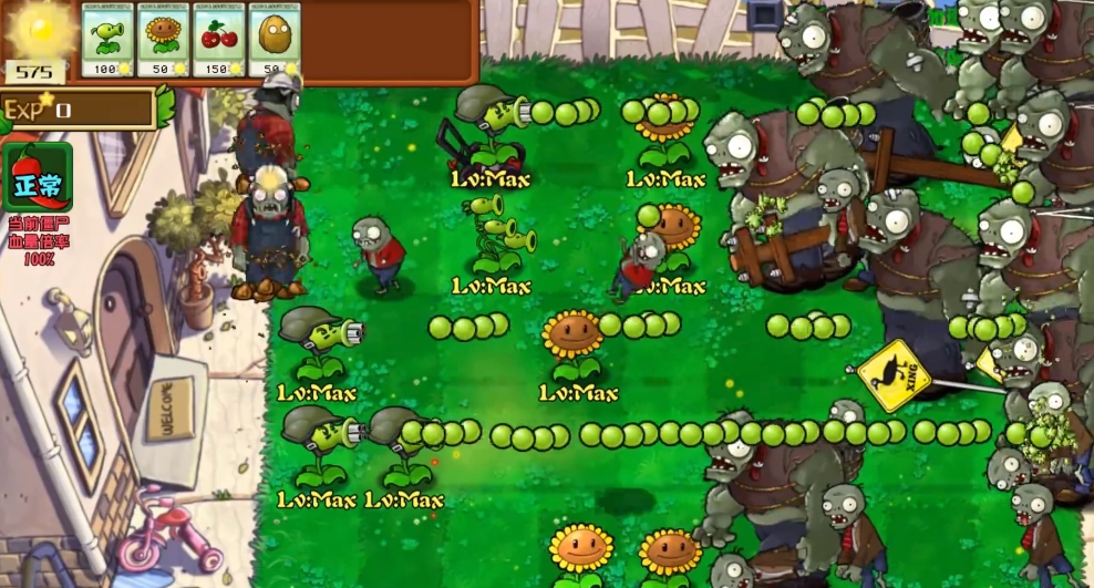 《植物大战僵尸射击版》冒险模式玩法指南-景澄手游网
