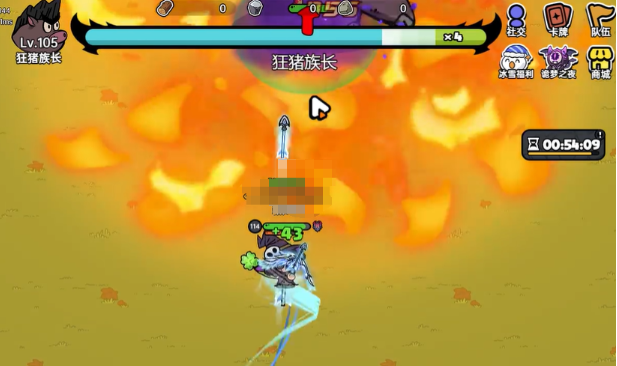 英勇之地狂猪族长掉落物品全解析：详解BOSS奖励机制-景澄手游网