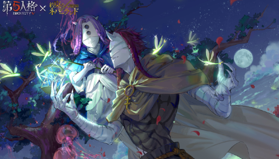 《第五人格》约定的梦幻岛第二弹联动时装全解析-景澄手游网