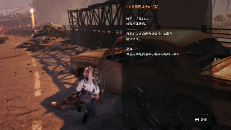 《剑星》埃多斯9号地图记忆棒收集指南-景澄手游网