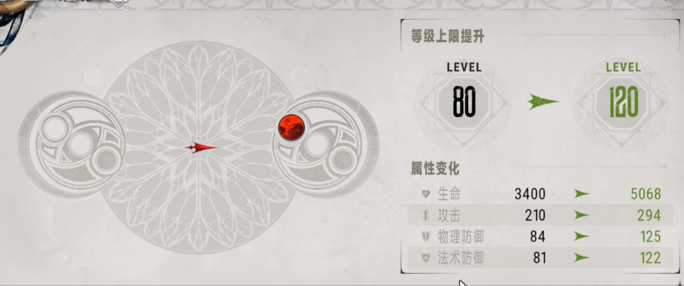 《银与绯》啖魂获取方法详解-景澄手游网
