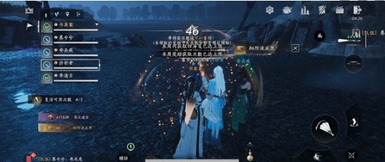《燕云十六声》沉棺泊梦副本河伯打法全攻略-景澄手游网