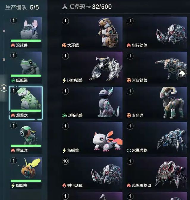 荒野起源大牙鼠深度解析-景澄手游网