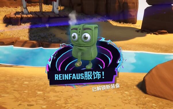 《模拟山羊3》REINFAUS服饰解锁指南-景澄手游网