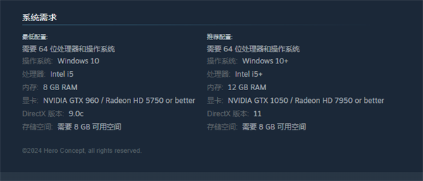 《混乱斗士2》配置要求解析-景澄手游网