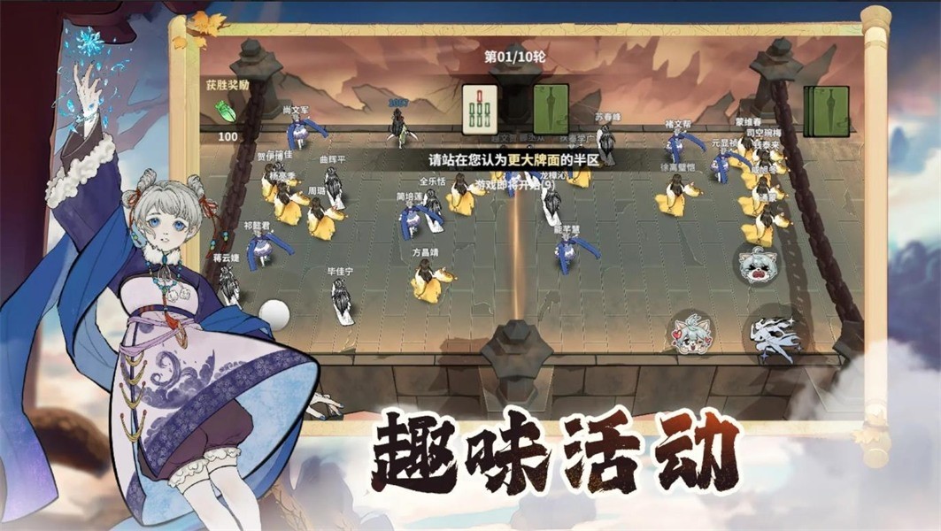 《御剑封魔》新手开局攻略-景澄手游网