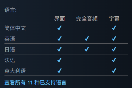 《合金装备3：重制版》中文支持详解-景澄手游网