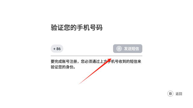 盖世游戏app登录指南：30秒搞定，不用折腾！-景澄手游网