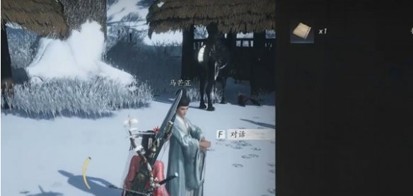 燕云十六声寻二马记任务全攻略-景澄手游网