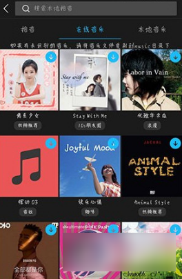 云美摄APP添加本地音乐全攻略：3步解锁个性化配乐-景澄手游网