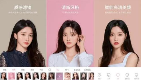 甜盐相机参数调整指南-景澄手游网