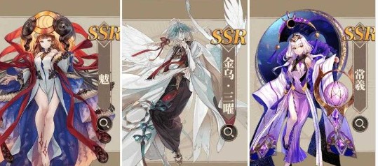 《山海镜花》姑瑶BOSS三星通关全攻略-景澄手游网