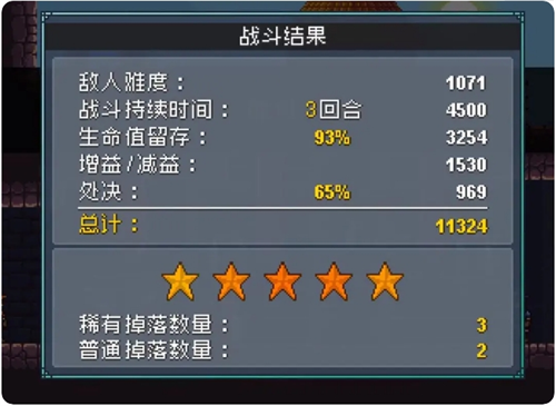 怪物乐土蓝龙（鲨鱼）打法攻略-景澄手游网