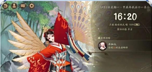阴阳师心契系统玩法全解析-景澄手游网