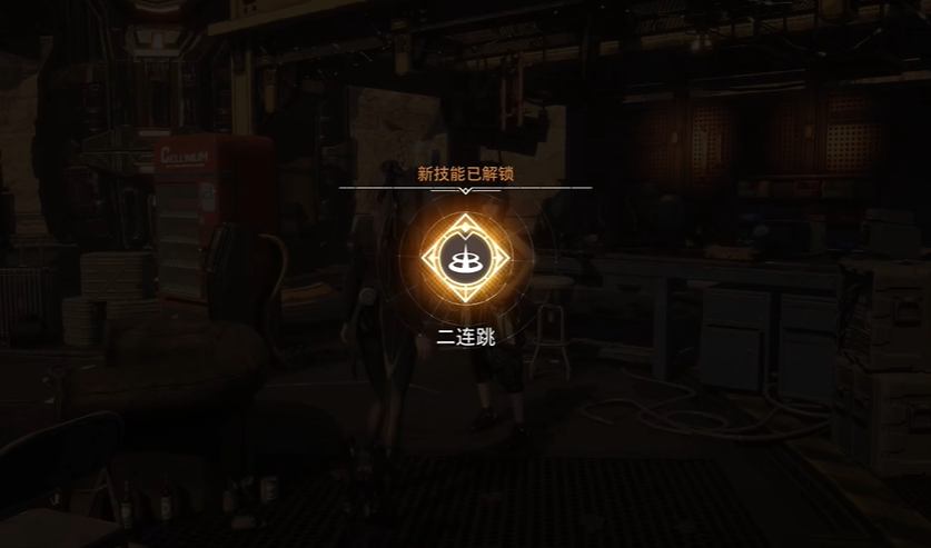 《剑星》二段跳解锁指南-景澄手游网