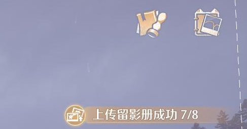 《无限暖暖》旅间收集拍照任务攻略-景澄手游网