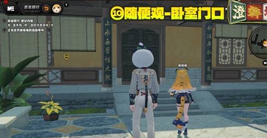 《绝区零》橘福福密友同行逸趣事件位置全收集指南-景澄手游网