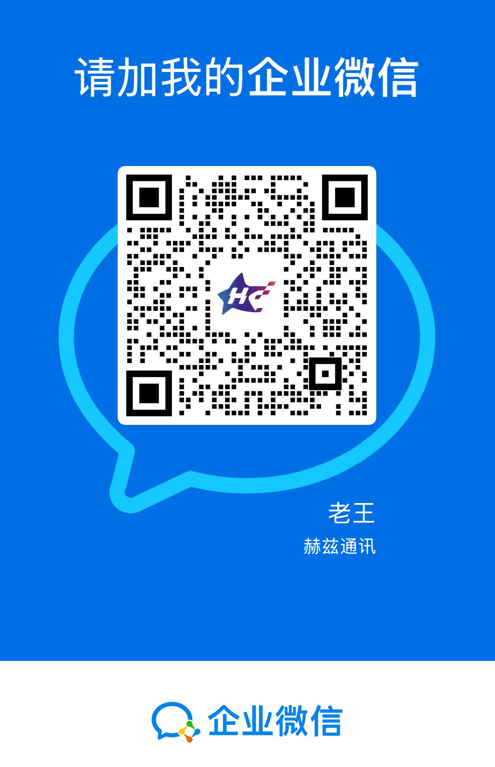 客服图片