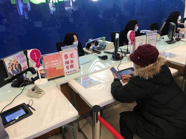 石家庄移动厅电话?石家庄移动营业厅信息-赫兹号卡网-赫兹通讯