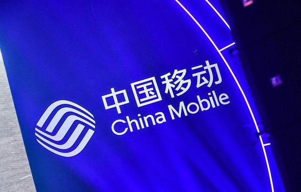 移动每个月消费多少送宽带？中国移动宽带服务详解-赫兹号卡网-赫兹通讯