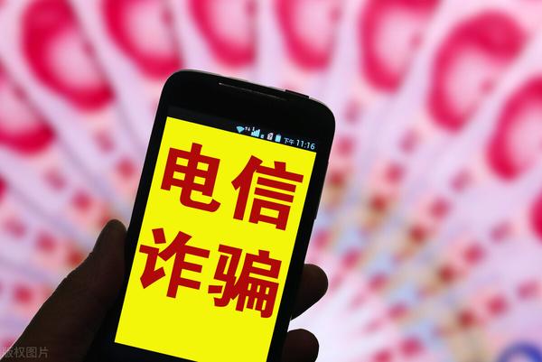 电信9.9元10g暖心流量包扣费怎么取消?如何退订中国电信流量包-赫兹号卡网-赫兹通讯