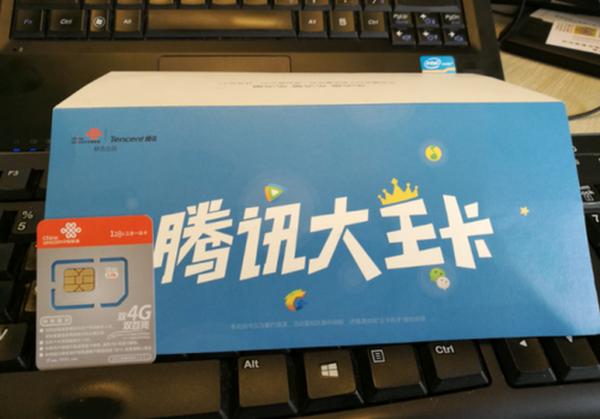 现在哪种电话卡流量多又便宜又划算?精选流量卡推荐-赫兹号卡网-赫兹通讯