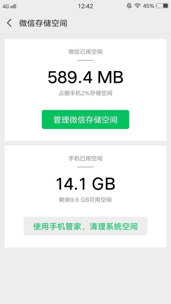 手机太卡关闭哪个设置?解决手机卡顿的实用技巧-赫兹号卡网-赫兹通讯