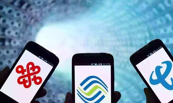 电信大流量卡套餐19?中国电信19元套餐内容详解-赫兹号卡网-赫兹通讯