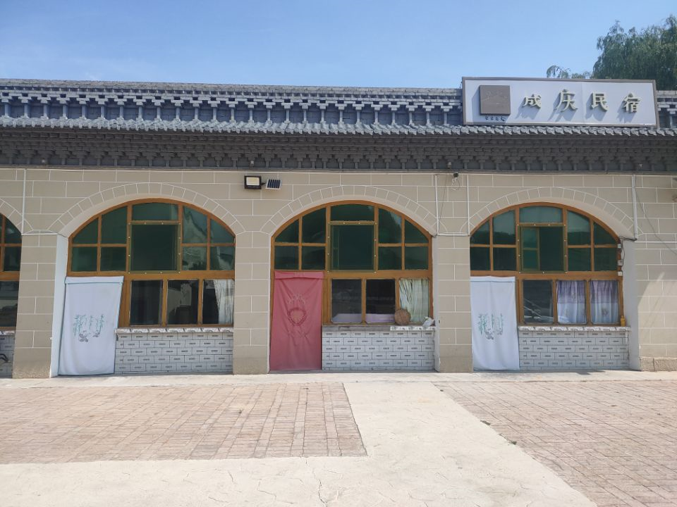 中国电信赋能延安,数智化助力红色圣地焕发新颜
