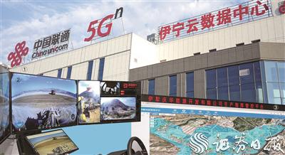 5G-A/6G技术加速发展，赋能产业数字化转型-赫兹号卡网-赫兹通讯