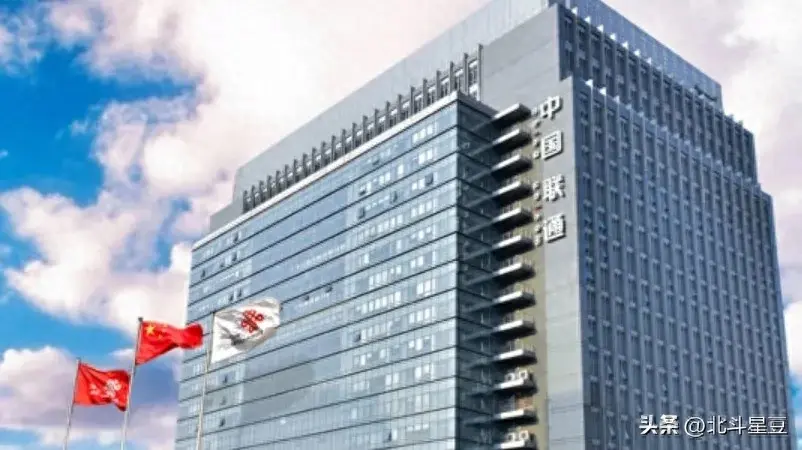 联通市场线大调整，全力备战“过冬”-赫兹号卡网-赫兹通讯