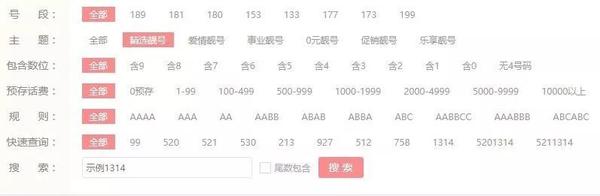 39元流量卡,是每月都扣39元吗是真的吗?39元流量套餐真实性及选择指南-赫兹号卡网-赫兹通讯