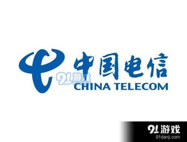 中国电信4g无限流量怎么改5g?电信4G无限量卡升级至5G套餐指南-赫兹号卡网-赫兹通讯