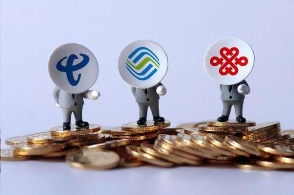 中国电信19元80g流量卡?电信19元无限流量卡-赫兹号卡网-赫兹通讯