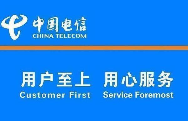 现在有没有流量不限量的卡了?市场上不限量流量卡的可用选项-赫兹号卡网-赫兹通讯