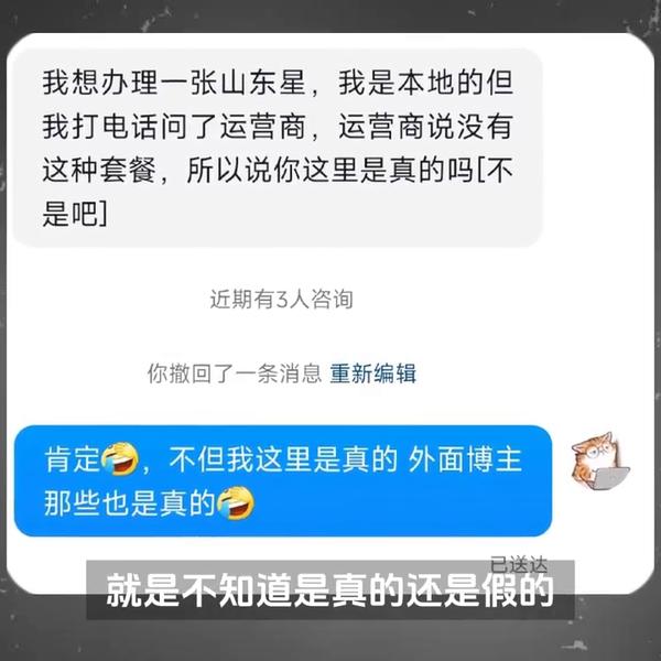 流量卡移动卡不卡什么意思呀?选择不卡顿的流量卡指南-赫兹号卡网-赫兹通讯