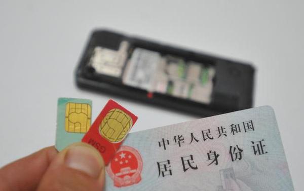 4g卡能不能用5g流量?5G手机使用4G卡的网速问题解答-赫兹号卡网-赫兹通讯