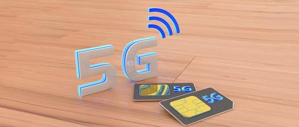 5g卡无限流量卡?无限流量卡办理及辨别真伪指南-赫兹号卡网-赫兹通讯