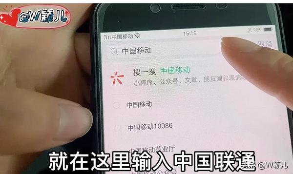 如何查手机流量使用明细?如何查询手机流量使用情况-赫兹号卡网-赫兹通讯