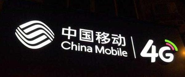 29元999g流量卡？关于低价高流量套餐的真伪分析-赫兹号卡网-赫兹通讯