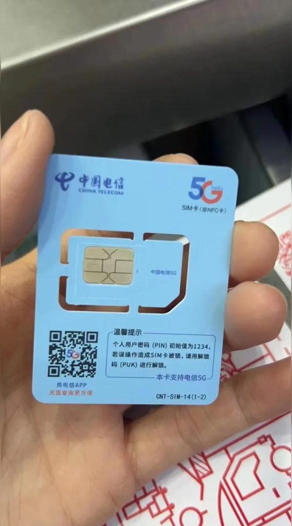 好用的流量卡推荐知乎有哪些?精选流量卡推荐-赫兹号卡网-赫兹通讯