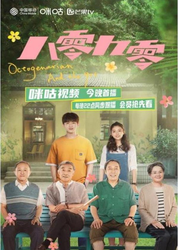 北京移动流量优惠活动时间?北京移动流量武林活动及套餐推荐-赫兹号卡网-赫兹通讯