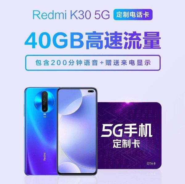 5g流量卡买哪个最好用呢?2024年精选5G大流量卡套餐推荐-赫兹号卡网-赫兹通讯