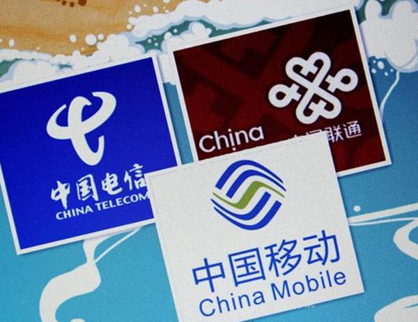 中国移动的月租费是什么?中国移动最便宜的月租套餐解析-赫兹号卡网-赫兹通讯