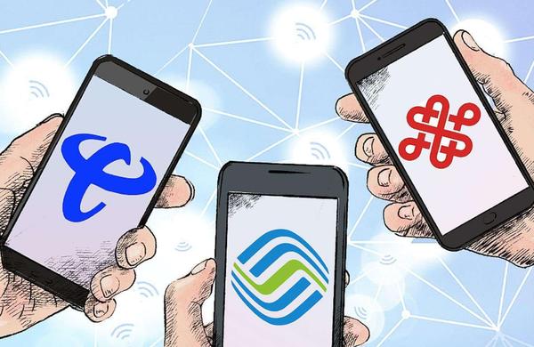 中国移动那个19元200g是真的假的?是不是定向流量套餐？中国移动19元200G流量卡详解-赫兹号卡网-赫兹通讯
