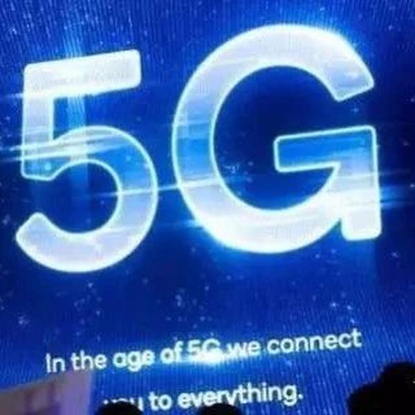 5g流量卡无限不限速全国通用5g的无限流量卡能用吗?无限流量卡现状及变现方法解析-赫兹号卡网-赫兹通讯