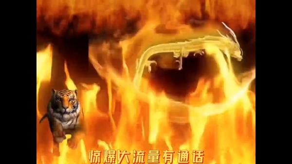 最新移动流量卡十九元165g流量卡多少钱?抖音上19元300G移动卡辨析-赫兹号卡网-赫兹通讯