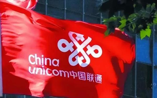 联通19元套餐资费详情?中国联通大王卡19元套餐详解-赫兹号卡网-赫兹通讯
