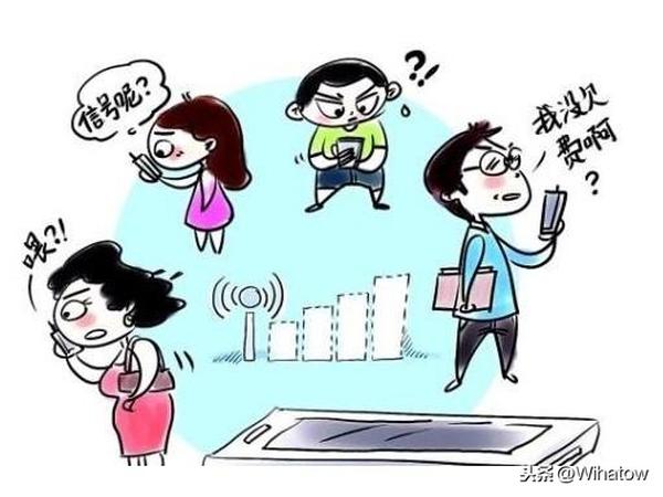 为什么流量卡有流量但是没网?手机流量无法上网的原因及解决方法-赫兹号卡网-赫兹通讯