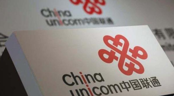 联通纯流量卡29元100g怎么用不了?解决29元100G流量卡被锁问题-赫兹号卡网-赫兹通讯